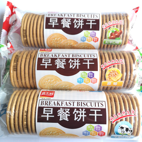 嘉士利早餐饼干原味红枣味牛奶味