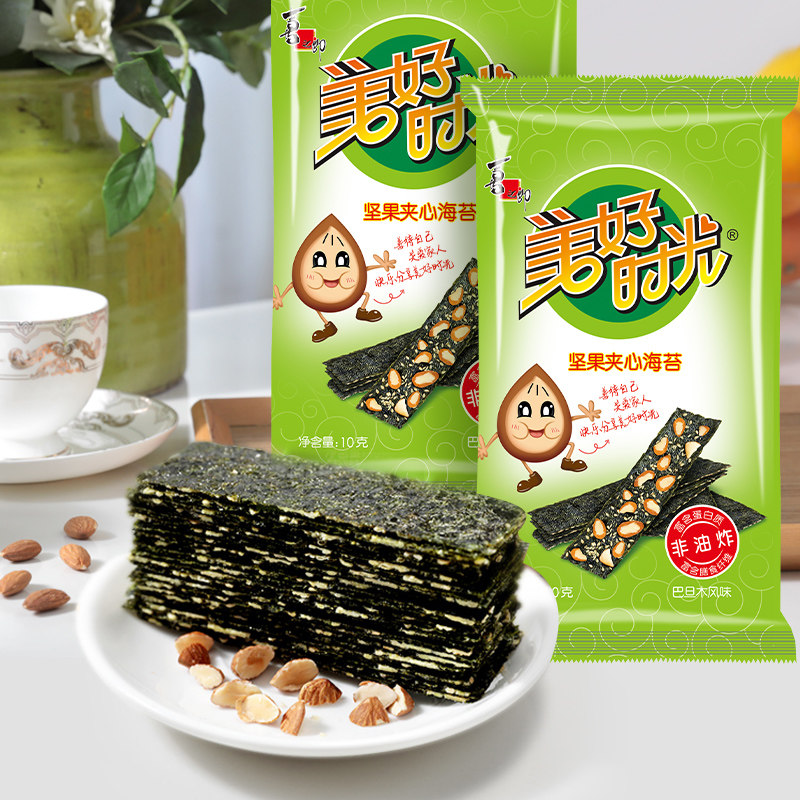 喜之郎美好时光8g芝麻夹心海苔独立小包装10g坚果夹心海苔包邮
