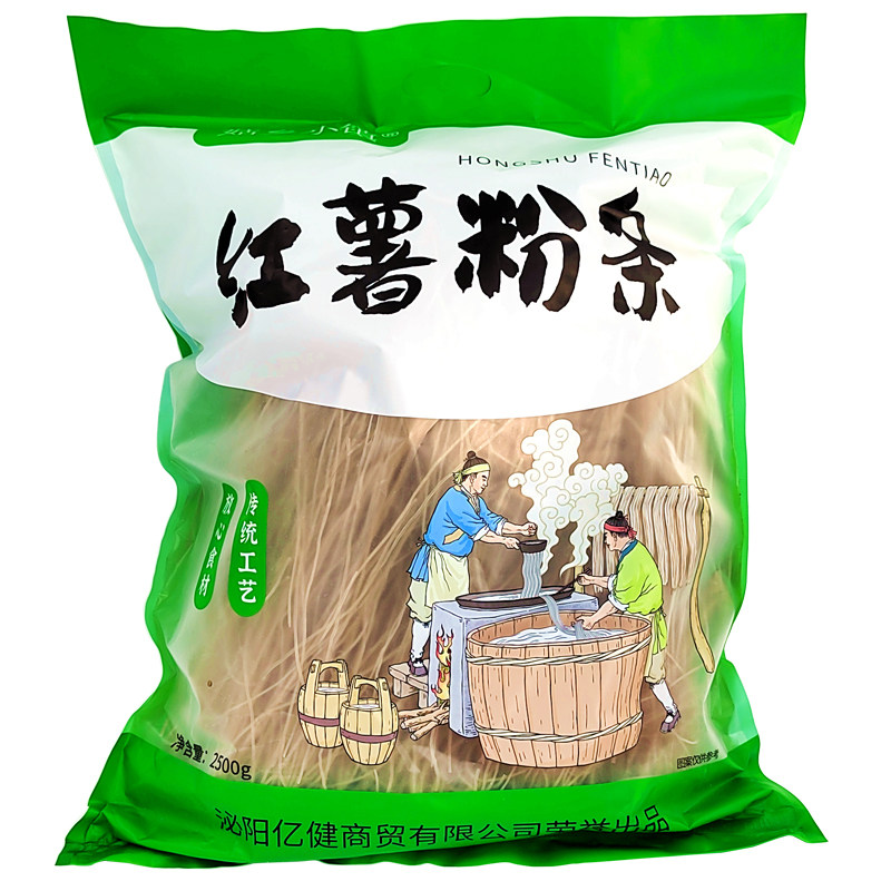 菇乡小镇河南红薯粉条纯红薯粉
