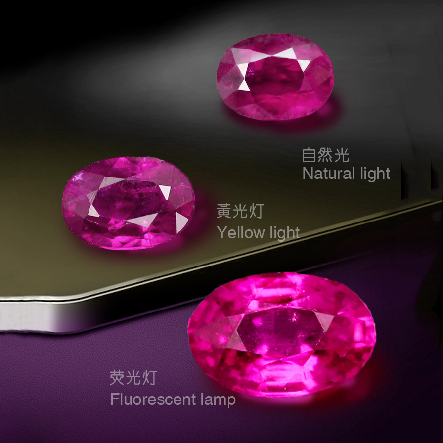 变色蓝宝石戒指吊坠艳丽变色好