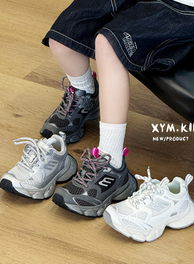 巴黎亲子童鞋春新款儿童网面运动鞋擦色字母轻便透气男女童老爹鞋