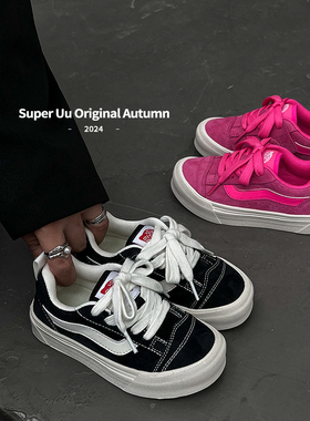 儿童百搭板鞋春秋新款百搭经典男童防滑运动鞋女童透气休闲帆布鞋