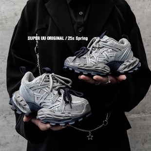 儿童潮款老爹鞋春季新款透气男童轻便运动鞋女童魔术贴休闲跑步鞋