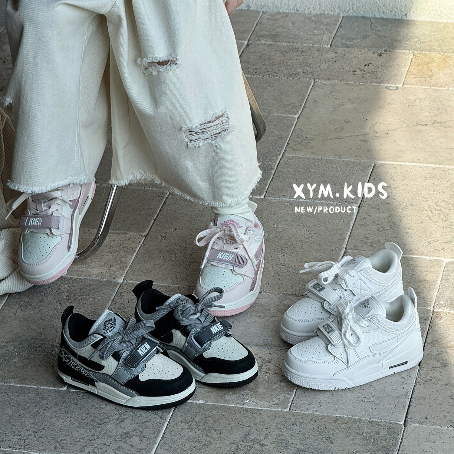 亲子春秋新款儿童板鞋男童软底运动鞋女童防滑小白鞋学生篮球鞋潮