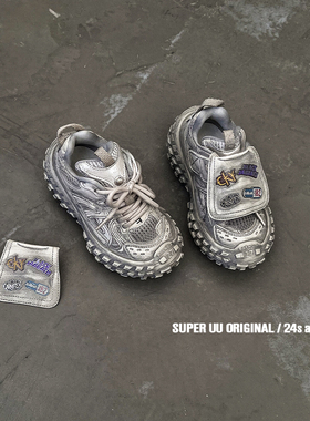 巴家轮胎鞋儿童轻便老爹鞋春秋新款防滑男女童潮翻盖做旧运动跑鞋