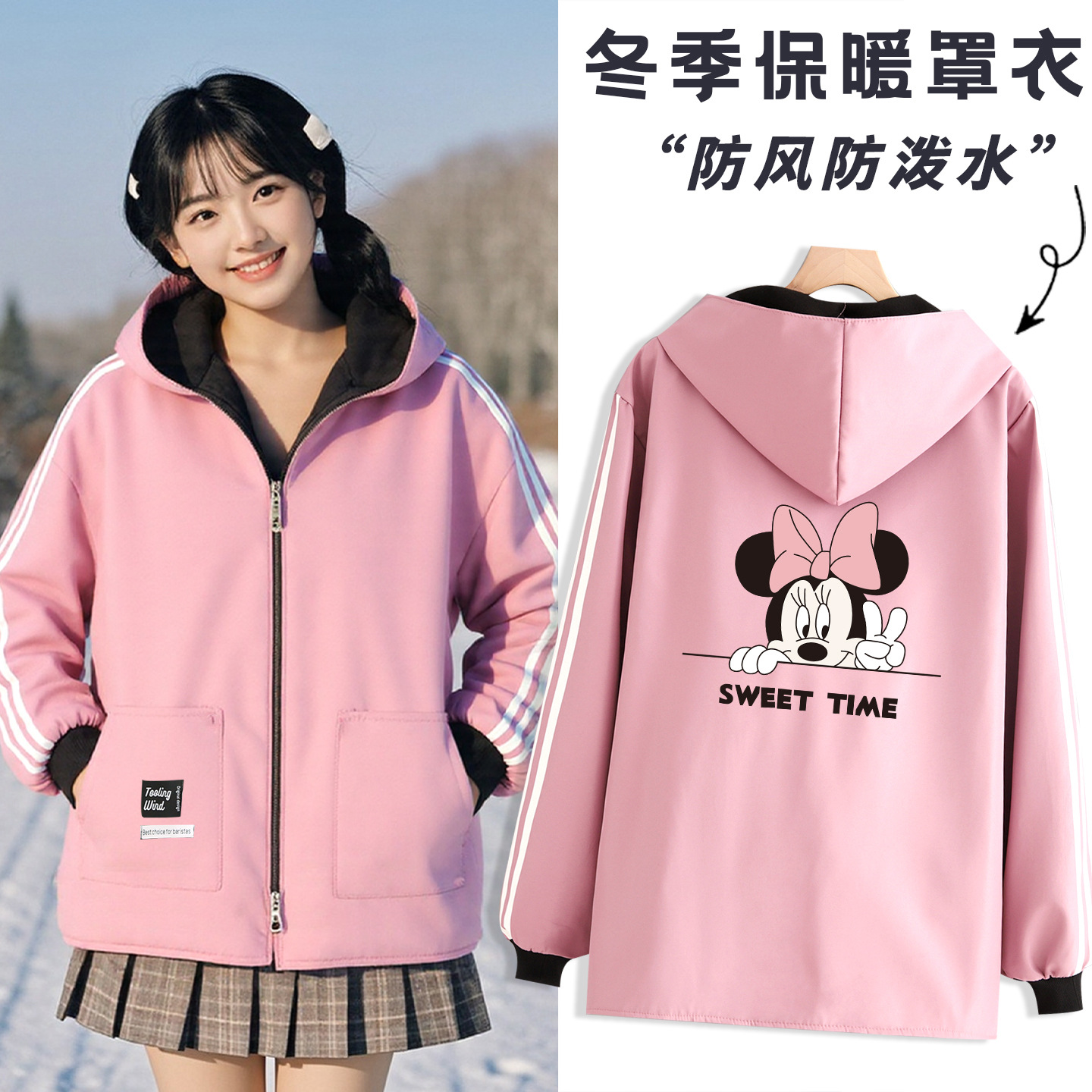 秋冬加绒长袖罩衣厨房围裙防风