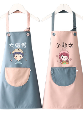美术班画画幼儿园中大童吃饭围裙