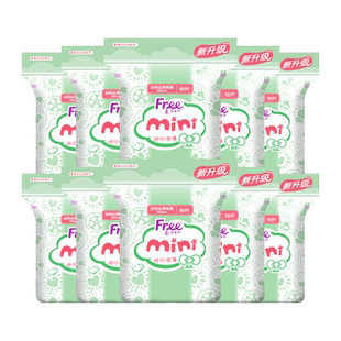 Free飞迷你巾丝薄棉柔表层日用卫生巾190mm姨妈巾10包整箱包邮