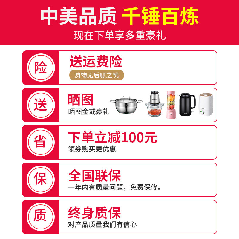 中美除湿器工业吊顶式除湿机管道除湿中央型别墅壁挂式新风吸顶式