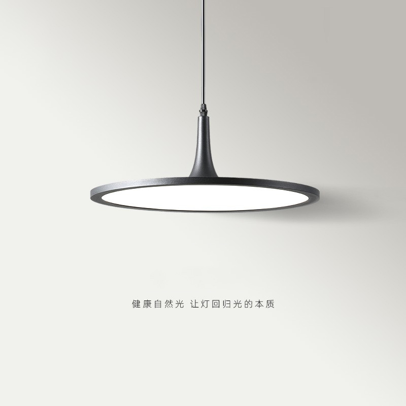 巡光岛意式极简超薄吊灯全光谱护眼简约现代餐厅餐桌吧台圆形吊灯