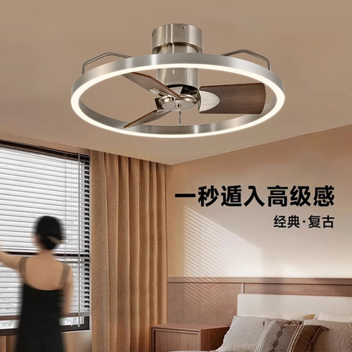ACNikola卧室风扇灯吊扇灯餐厅中古客厅北欧复古包豪斯书房吸顶灯