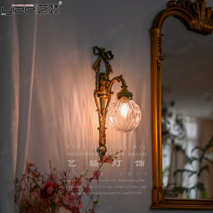 法式式复古黄铜壁灯卧室客厅背景墙装饰灯具高级感过道壁灯
