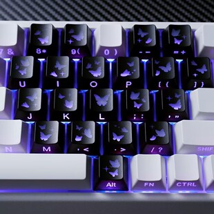 蝴蝶爱心键帽OEM高度适配wooting迈从Ace68魔导士EZ63前行者X87