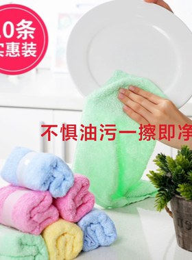 团购蔓妮晶淼小方巾厨房清洁