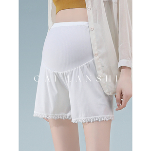 彩蓝诗孕妇安全裤防走光夏季外穿宽松打底裤薄款大码冰丝短裤夏装