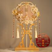 团扇结婚新娘秀禾扇子喜扇婚礼却扇高级感diy材料包成品双面中式