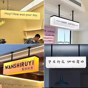 压克力灯箱发光广告牌定制异形室外防水门头招牌室内创意广告灯箱