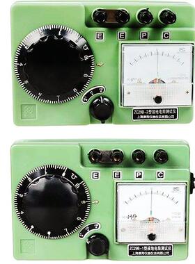 防雷地阻仪ZC29B-2接地电阻仪-1上海康海仪表摇表避雷测试0.01欧