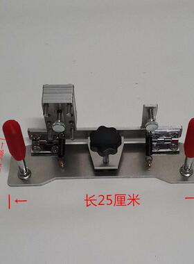 新款手持开V夹砂带机不锈钢304DIY开刃工具专业定角磨刀架器现货