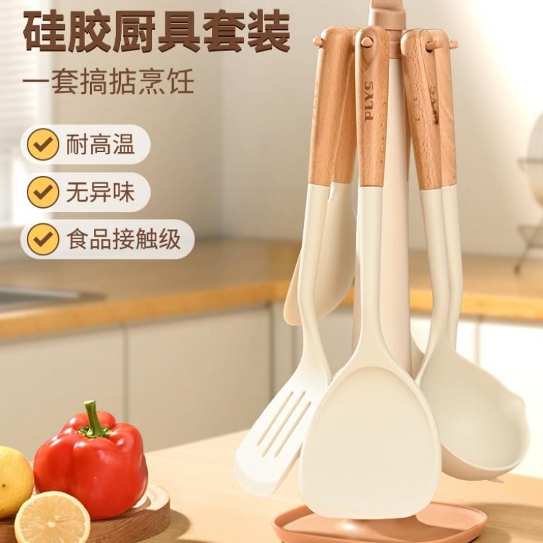 德国食品级硅胶锅铲家用炒菜铲子炒勺不粘锅专用汤勺漏勺饭勺套装