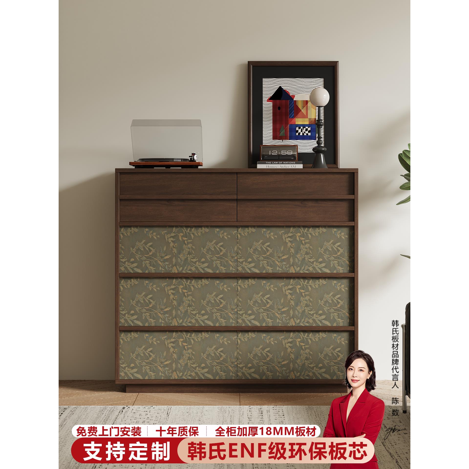 实木斗柜家用卧室客厅一体靠墙储物柜中古风落地抽屉式收纳柜定制