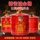 不锈钢烧纸桶搪瓷烧经宝桶家用室内烧纸钱桶锭焚烧炉烧金铁桶