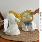 卡通可爱调皮小狗纸巾盒治愈系摆件陶瓷装 饰品高颜值女生生日礼物