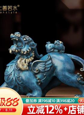 好如水，《飞天琵琶》全铜工艺琵琶饰品招财，办公家居饰品6695件