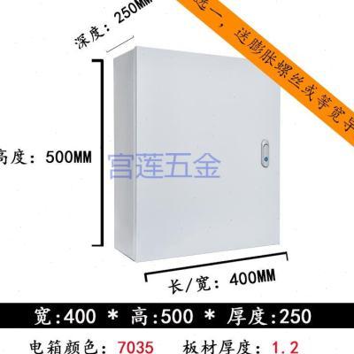 1.2厚基业箱室内配电箱用控制箱明装电控箱500*600300*400*150【