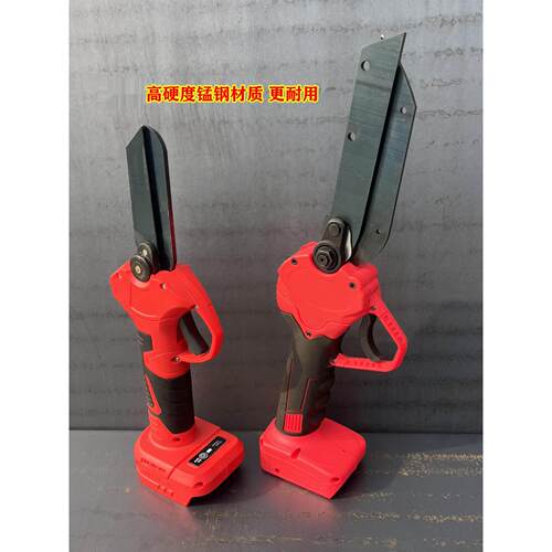 线槽刀45度90外露线线槽切割机导轨钳C45Dz47Pvc线槽剪刀