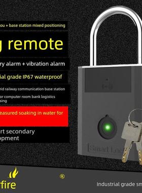 黑火4g远程Wifi大Lorawan香港版陆地版IP67户外防水指纹智能挂锁