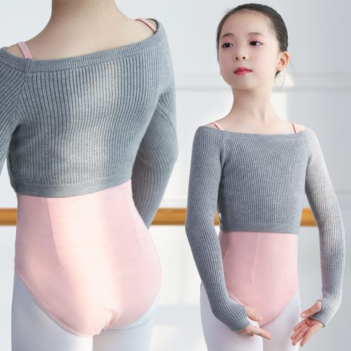 【C位出片】班服/基训/姐妹团练