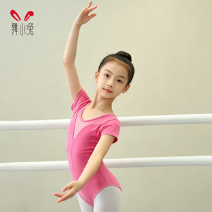 儿童体操服玫红女童练功连体服舞蹈班日常集训舞台表演专用舞衣夏