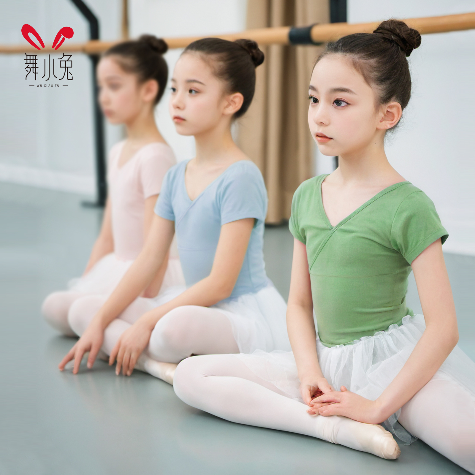 舞小兔芭蕾舞练功服短袖