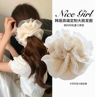 【TwistJoy绾悦】木耳花苞大肠发圈2025新款甜美高颜值松软感发饰