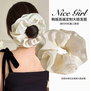 【TwistJoy绾悦】四层面纱大肠发圈2025新款2025新款韩式风格发饰