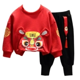 Детская толстовка, осеннее ханьфу подходит для мужчин и женщин, детский костюм, китайский стиль