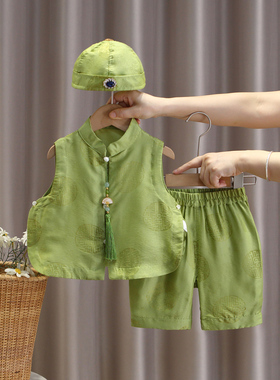 抓周礼服男宝宝夏季绿色桑蚕丝套装男童新中式周岁女宝宝满月衣服