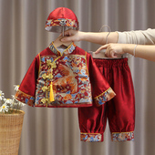 新年装 婴儿生日宴抓周服女童中式 宝宝拜年服 唐装 周岁礼服男宝冬季