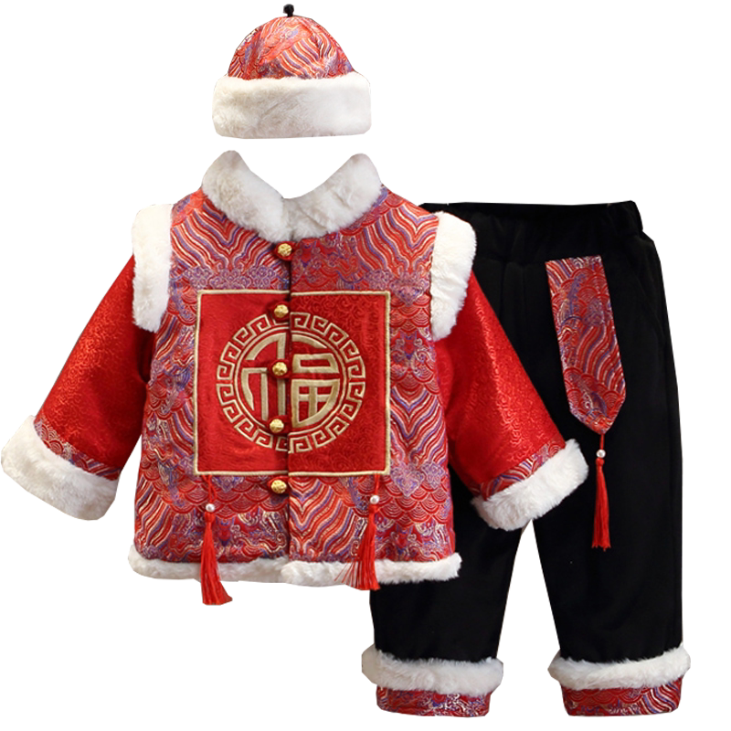 汉服男童拜年服加绒喜庆新年冬装儿童中国风唐装宝宝周岁抓周礼服