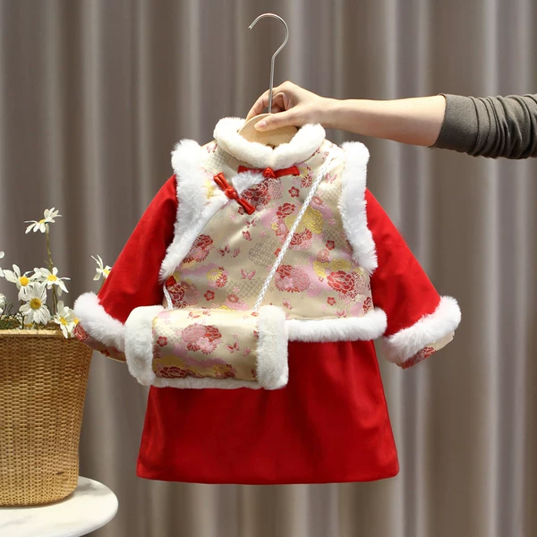 Товары от 雪艺沫旗舰店