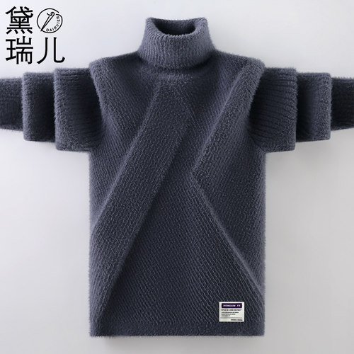 普通毛线水貂绒毛衣黛瑞儿男童