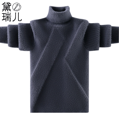 普通毛线水貂绒毛衣黛瑞儿男童