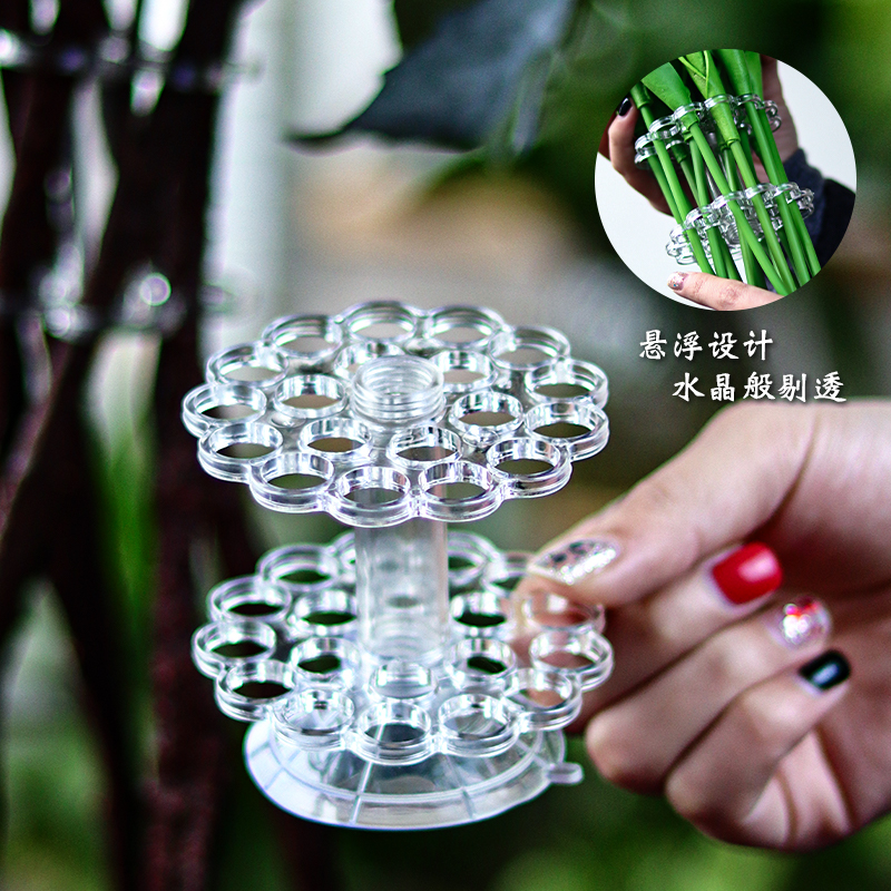 鲜花插花固定器家用园艺花艺工具