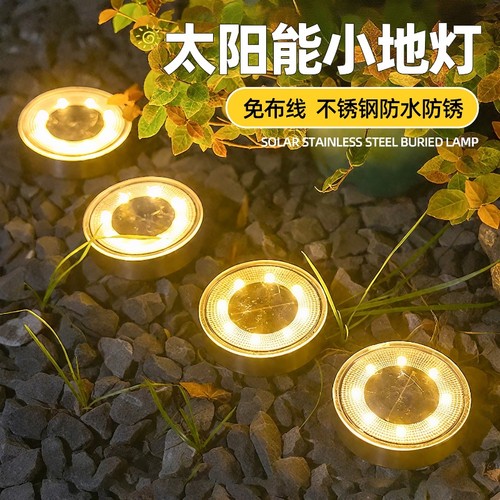 太阳能庭院地埋灯氛围神器防水灯