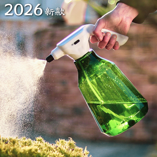 充电电动喷壶家用浇花小型洒水壶