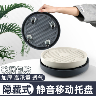 移动花盆托盘带轮子底座滚轮花盆万向轮接水盘隐形轮盆栽塑料滑轮