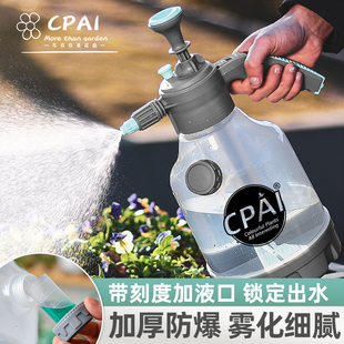 喷壶浇花家用小型喷雾器园艺喷水壶高压消毒清洁打农药专用 气压式