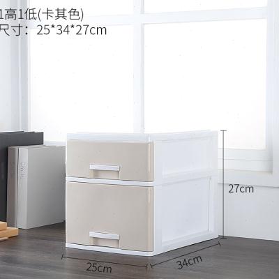 办公桌面收纳盒塑料小抽屉式书桌上学生稳固杂物储物箱文件收纳柜