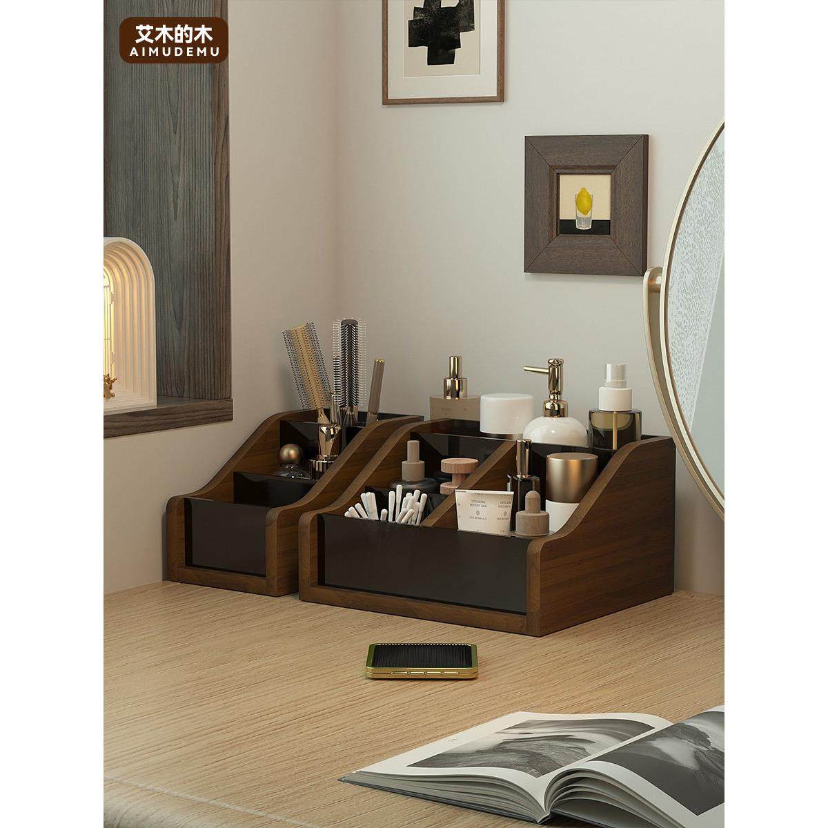 大容量桌面化妆刷收纳盒眼影面膜陈列架整理架阶梯式亚克力置物架